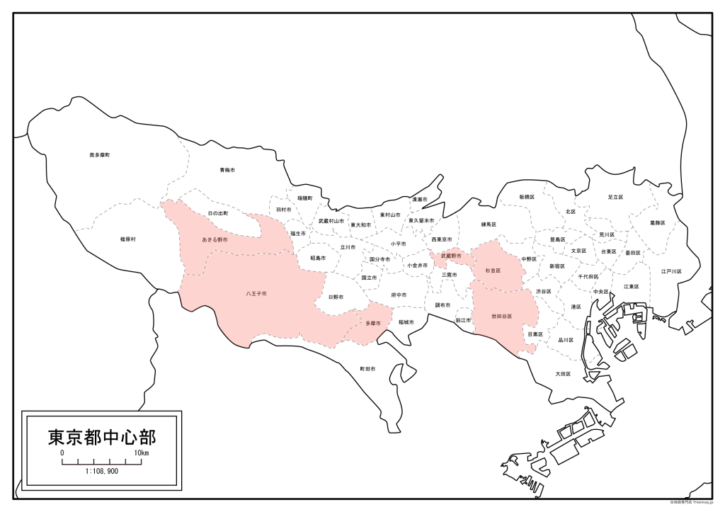 作業実績